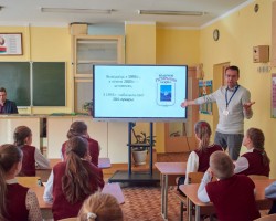 Издательство «Адукацыя і выхаванне» посетило школу в аг. Ржавка Бешенковичского района Издательство «Адукацыя і выхаванне» посетило школу в аг. Ржавка Бешенковичского района